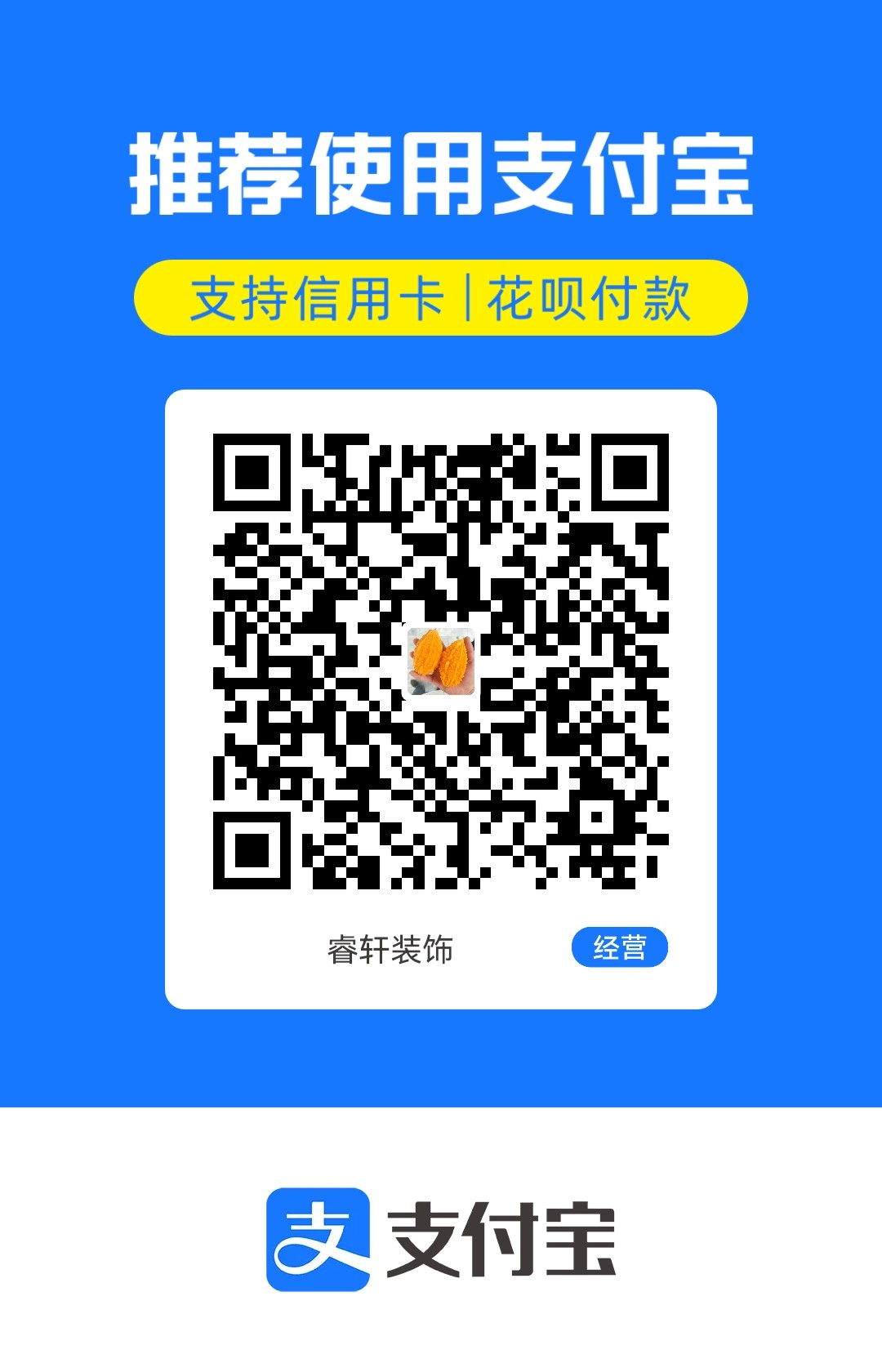 1699104718167.jpg
