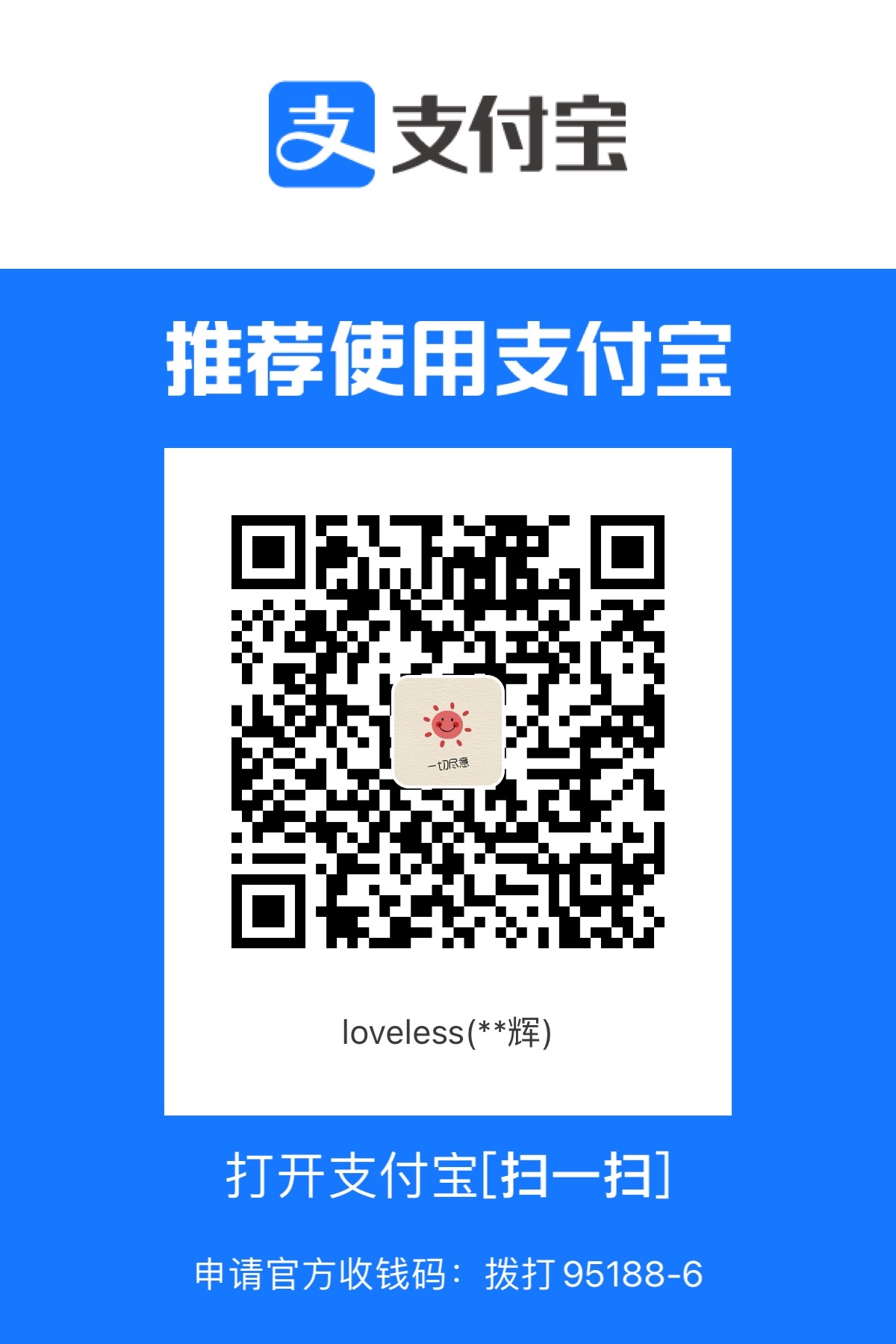 1287E02B-CD75-4B07-98CD-12F041E346EB.jpeg