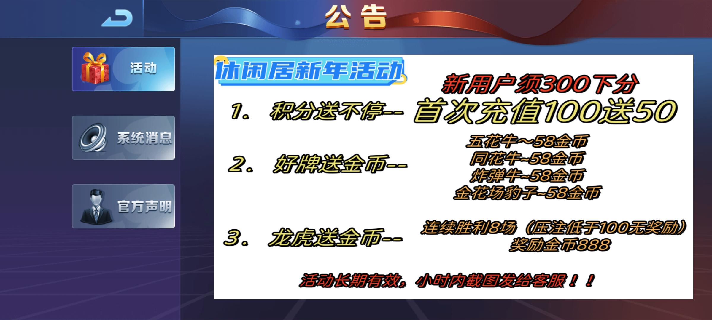 S40205-17470419.png