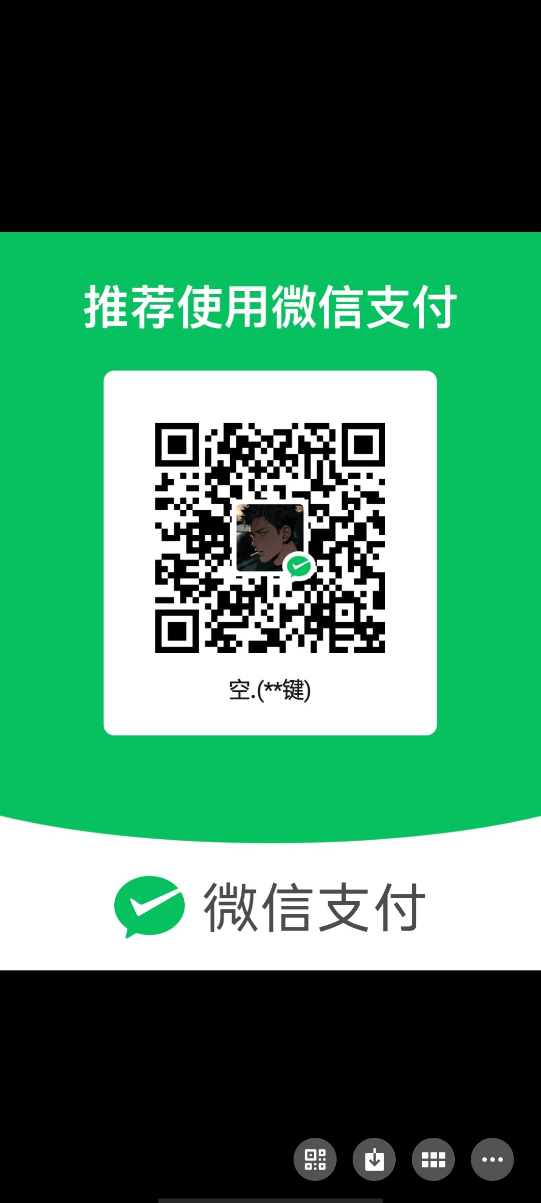 Screenshot_2024-02-27-14-41-54-980.jpg