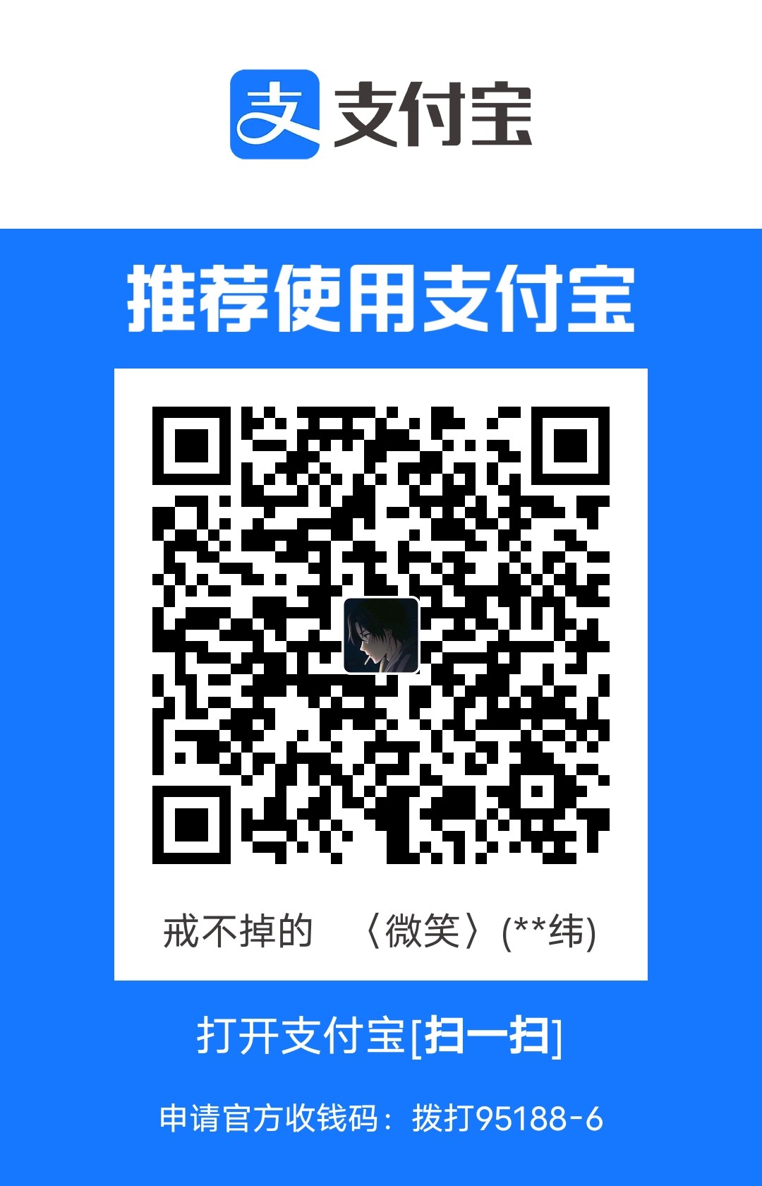1706949681.jpg