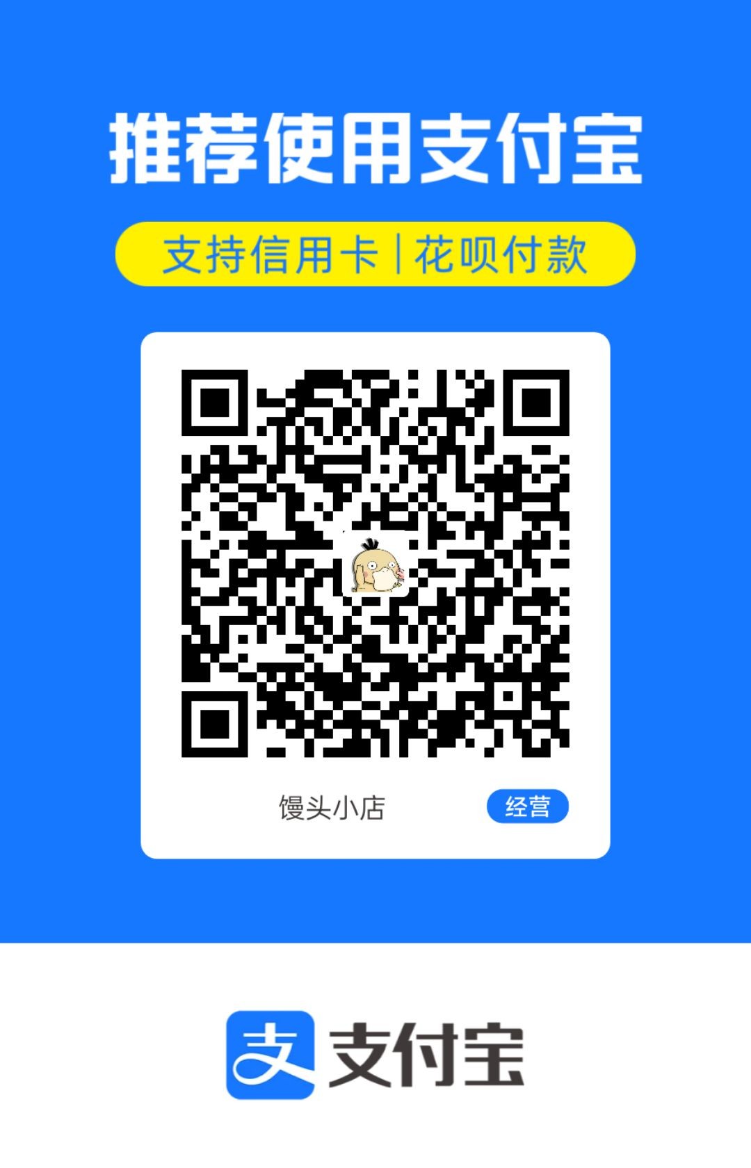 1704553875476.jpg