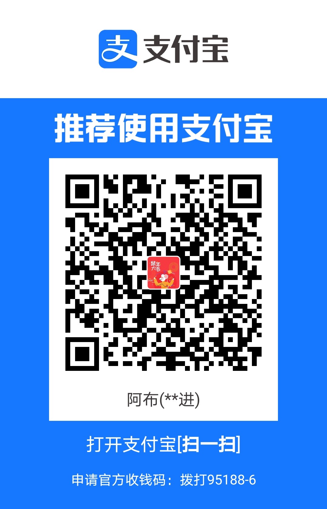 1709905215.jpg