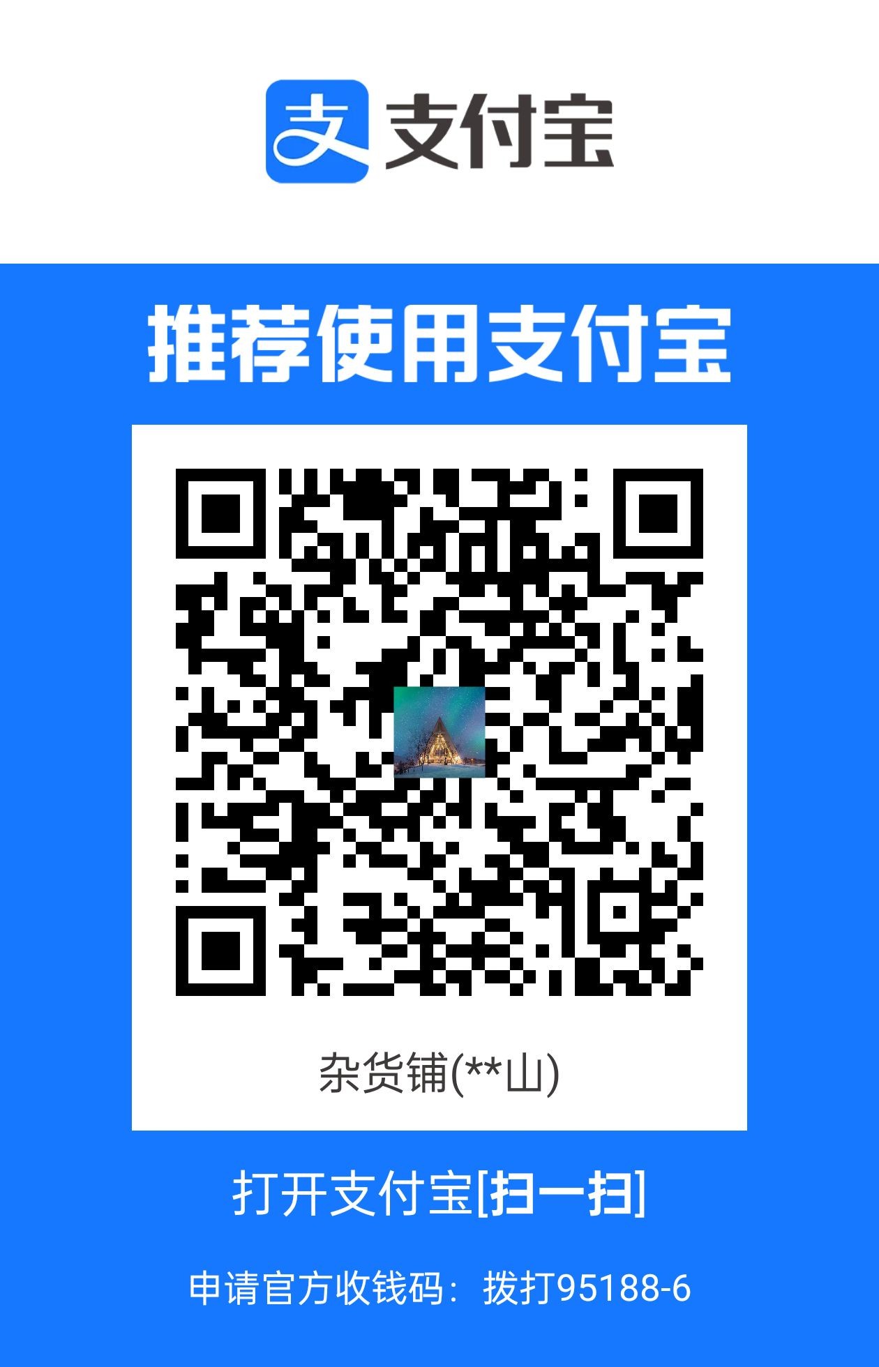 1709370382606.jpg