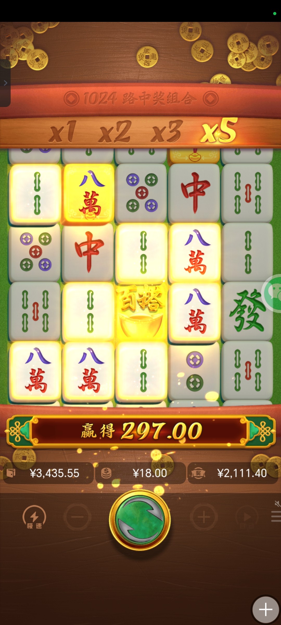 Screenshot_20240316_141324.jpg