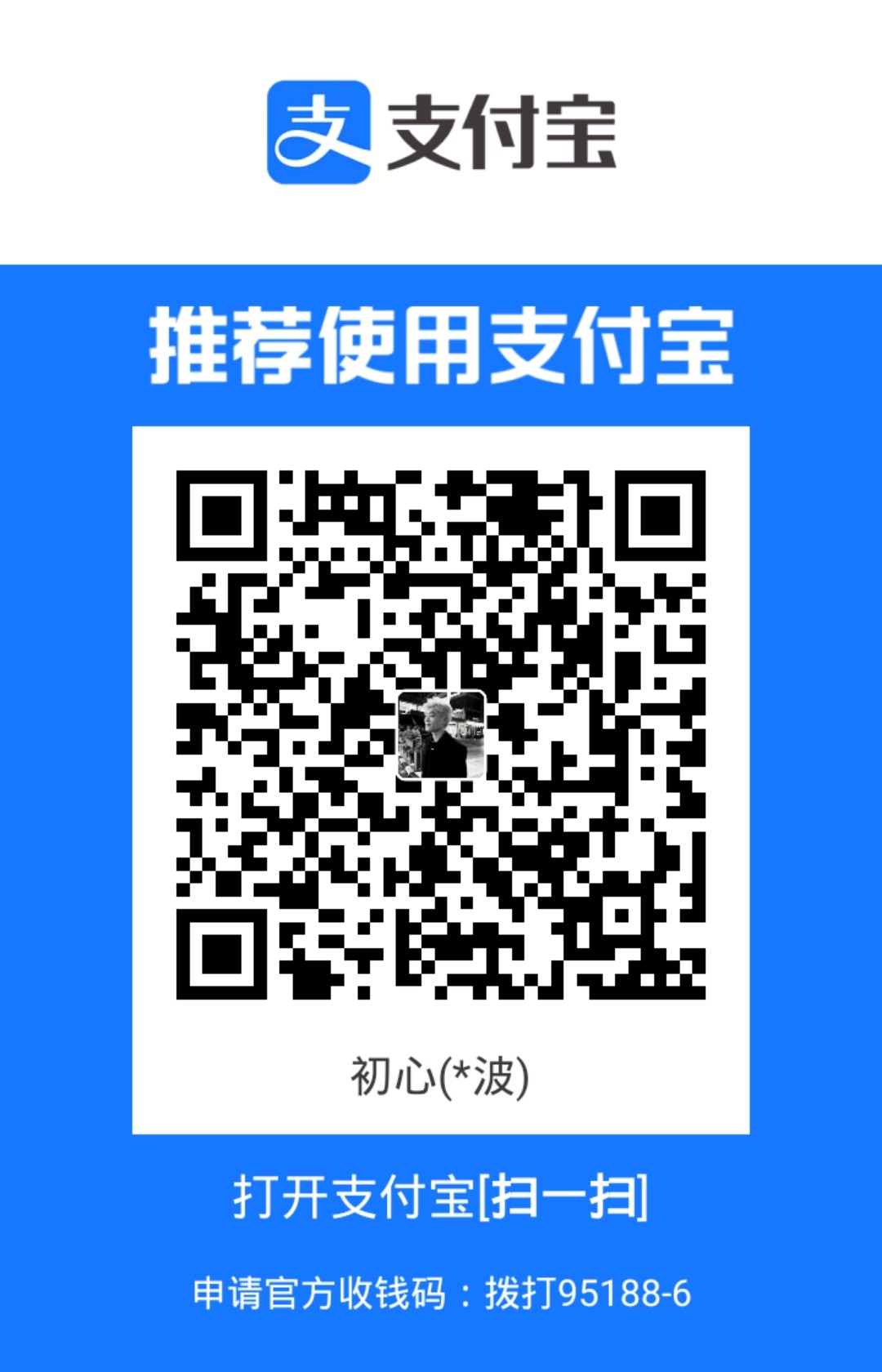 1708068170.jpg