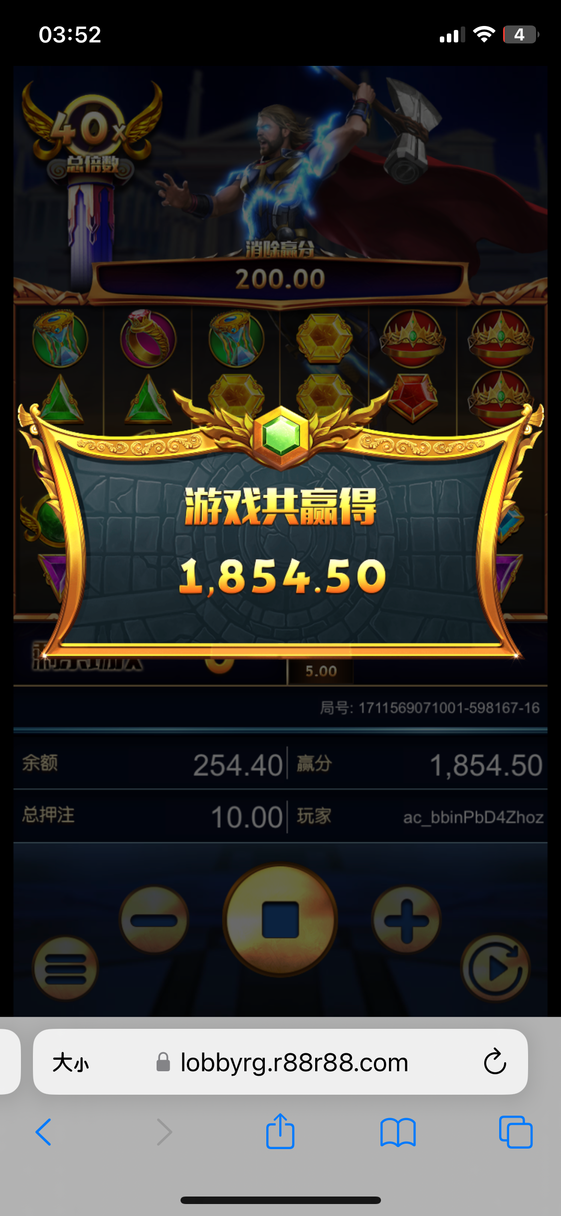 IMG_1395.png