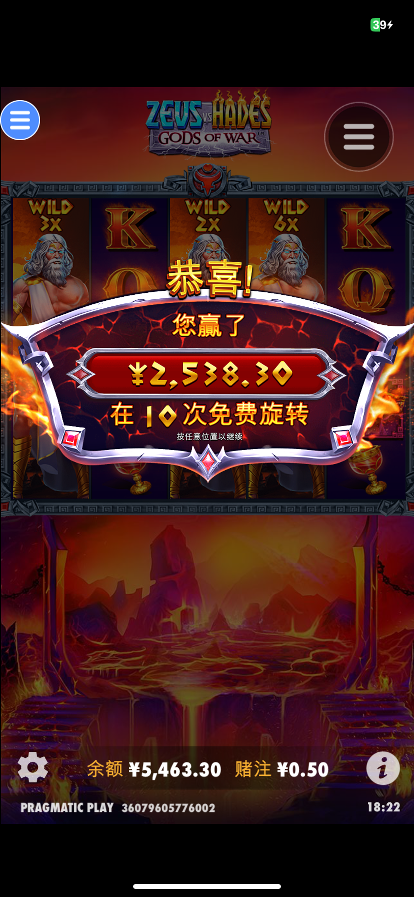 IMG_2158.png