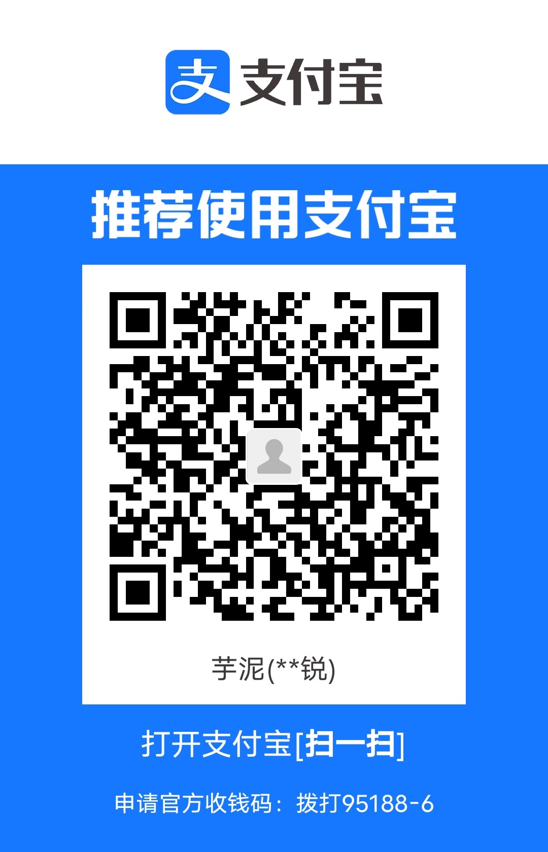 1705936129.jpg