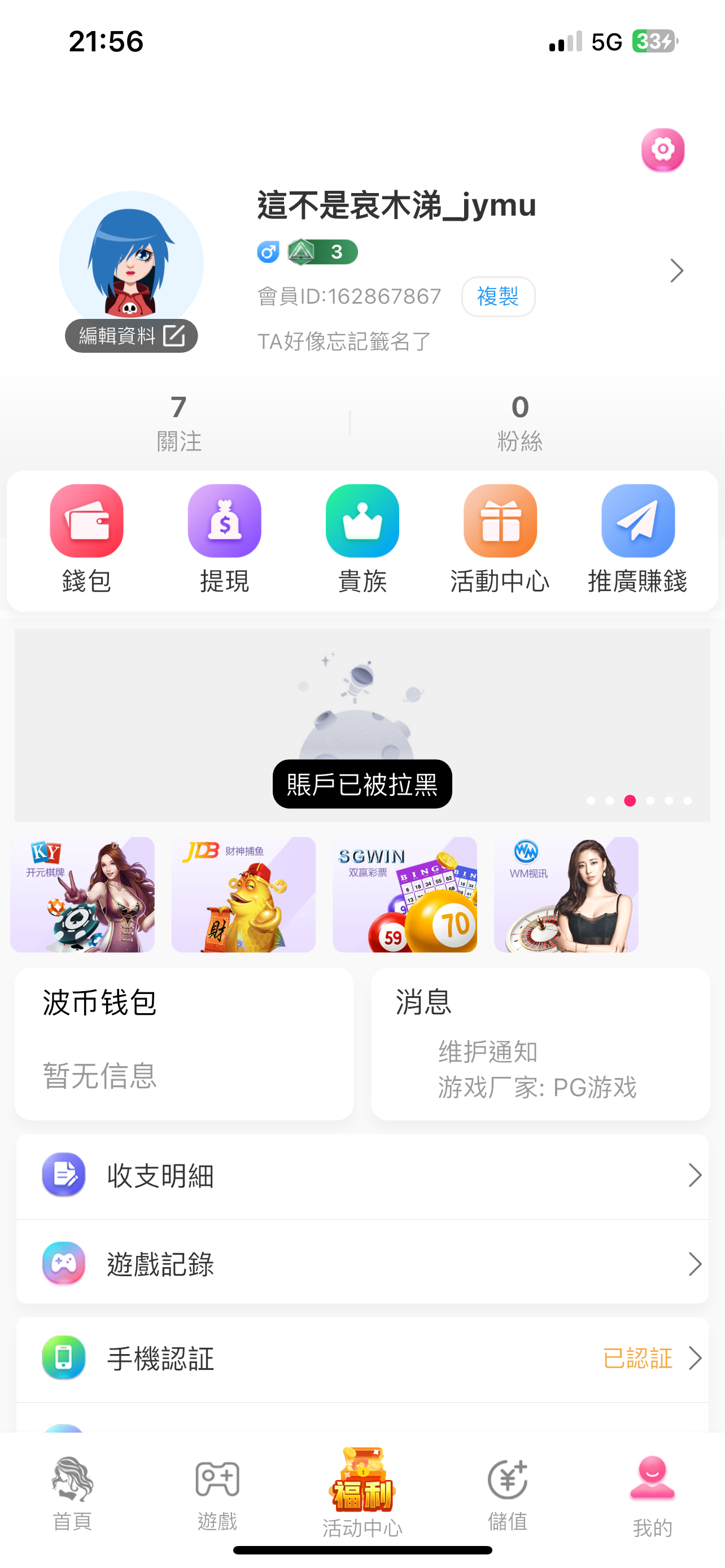 IMG_3082.png