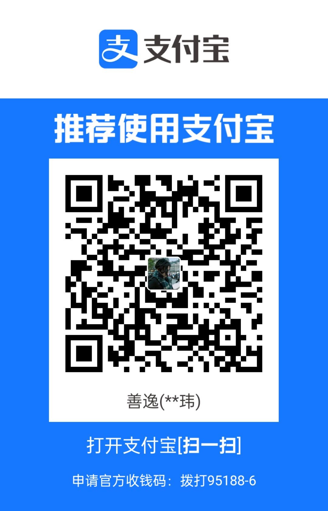 1710447345344.jpg
