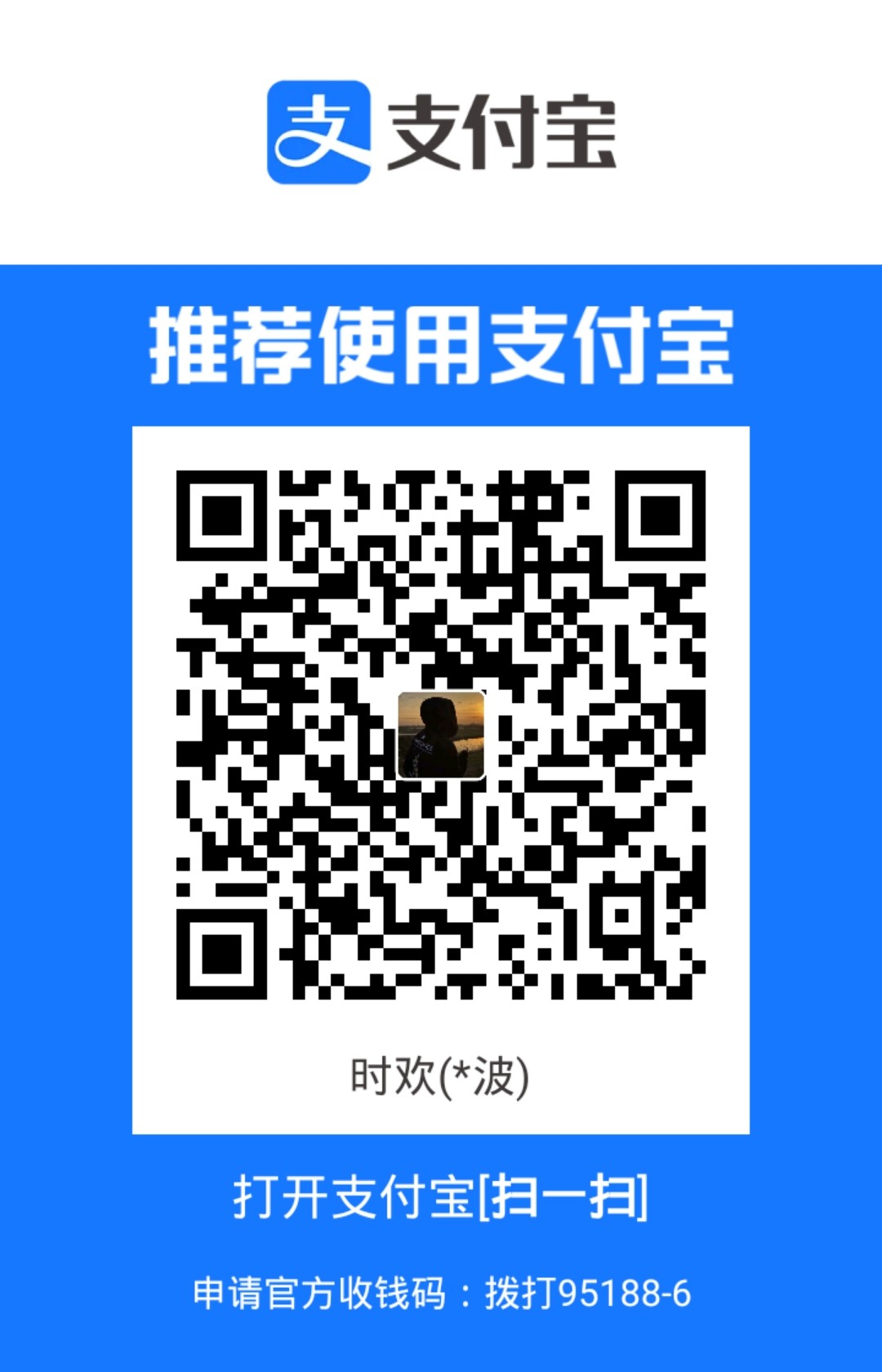 1711379620.jpg