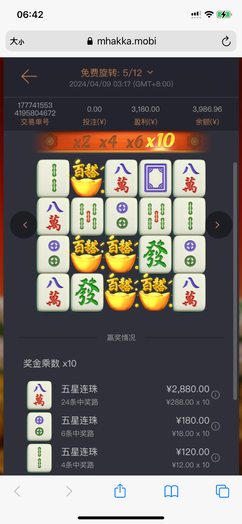 IMG_6878.png