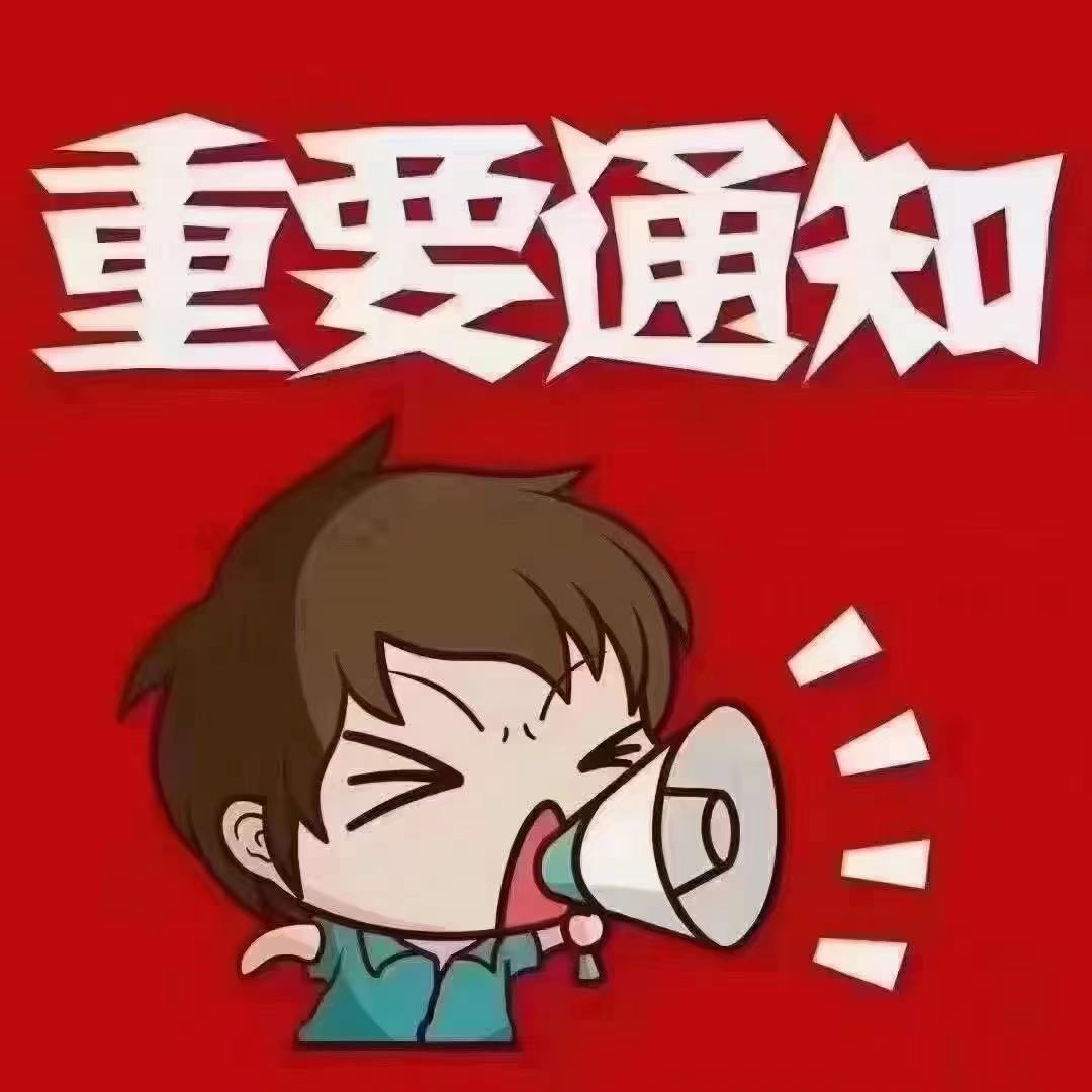 mmexport1716207222615.png