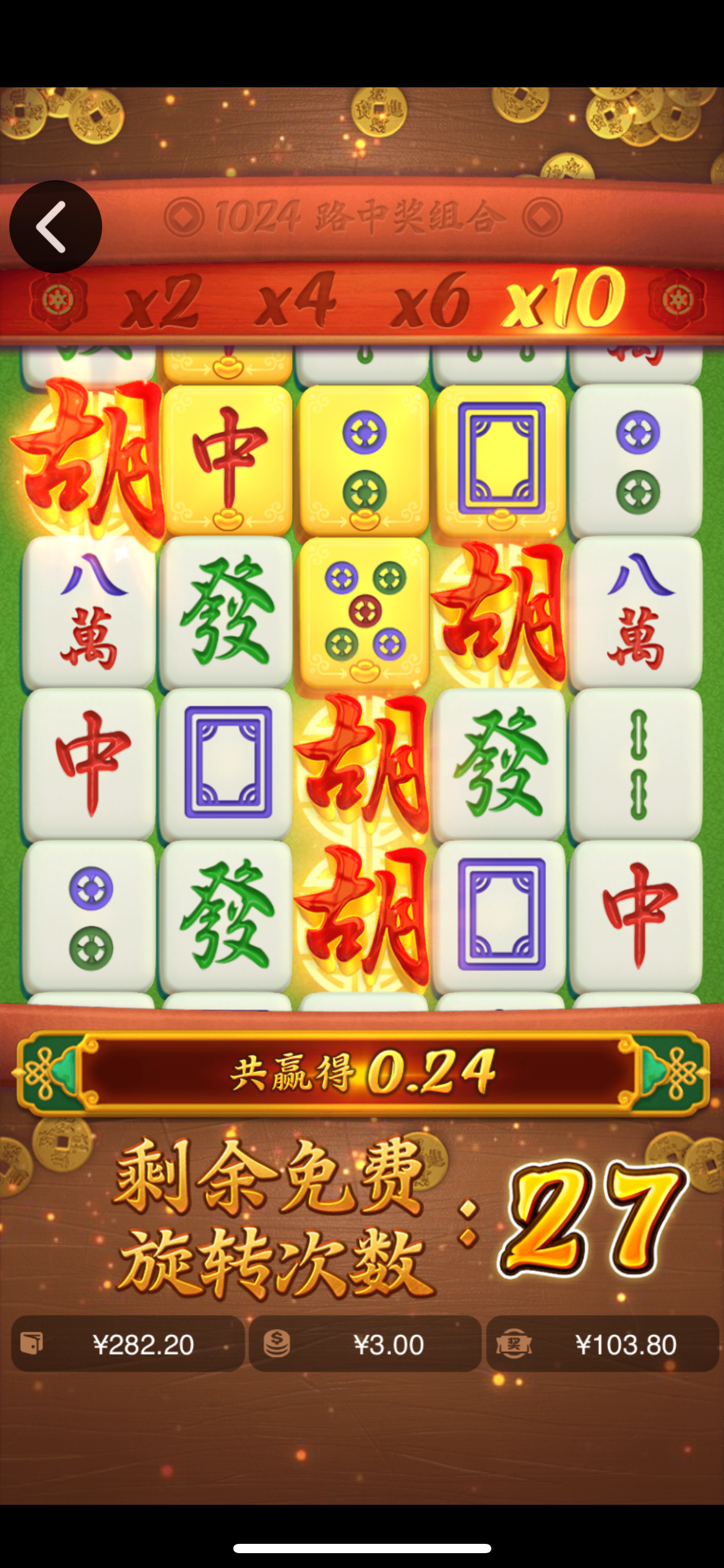 IMG_9064.png