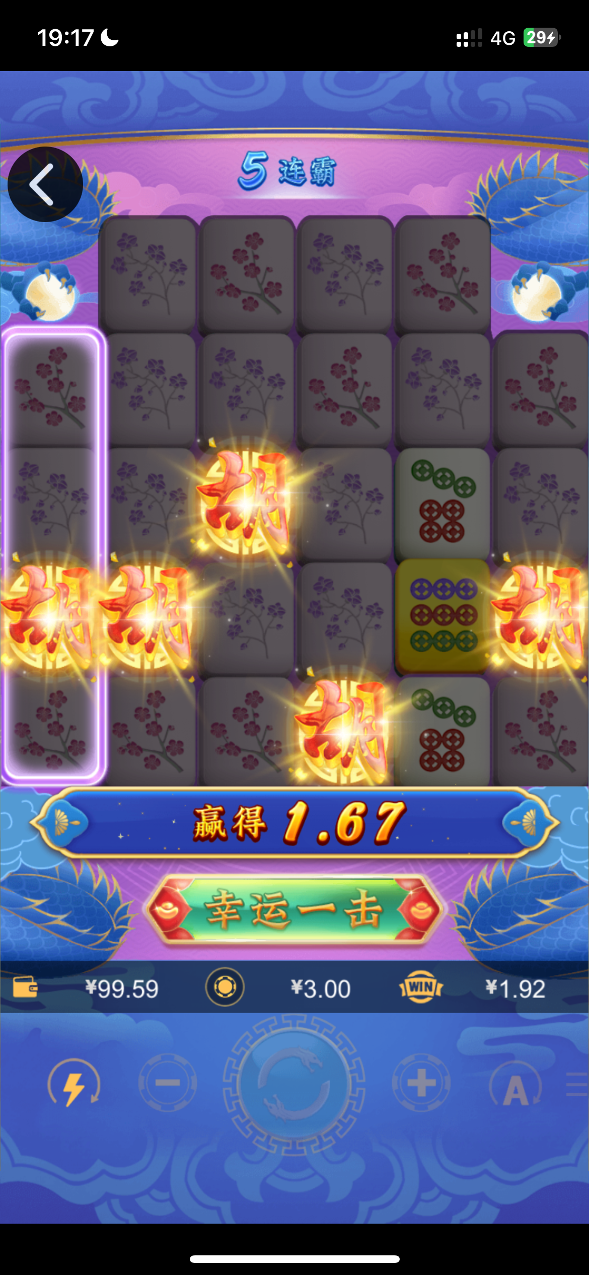 IMG_9060.png