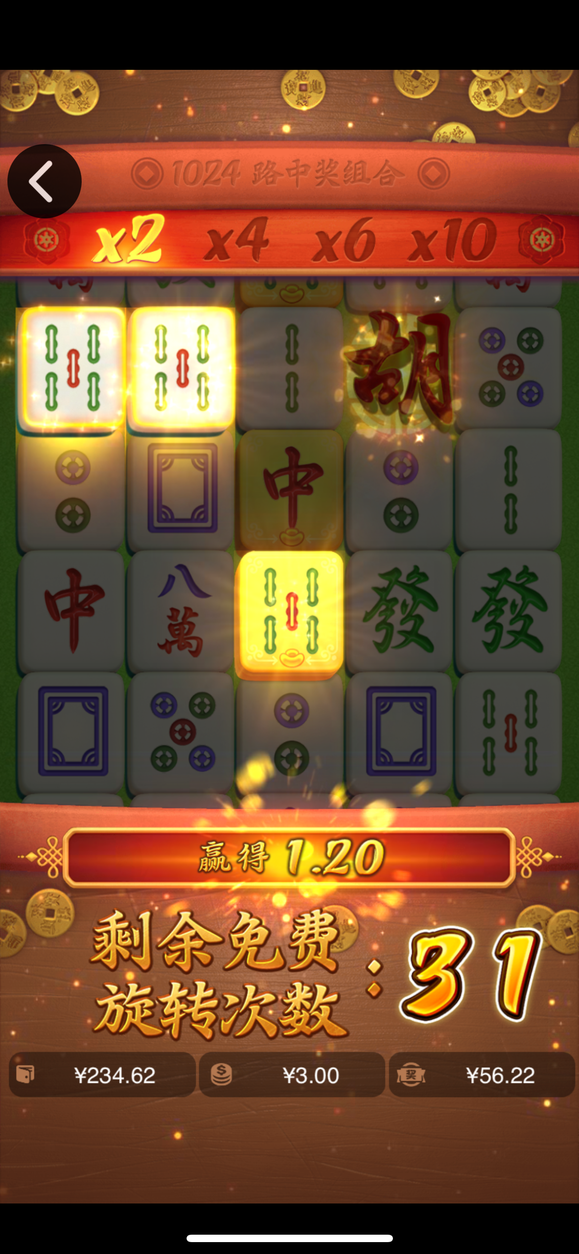 IMG_9061.png