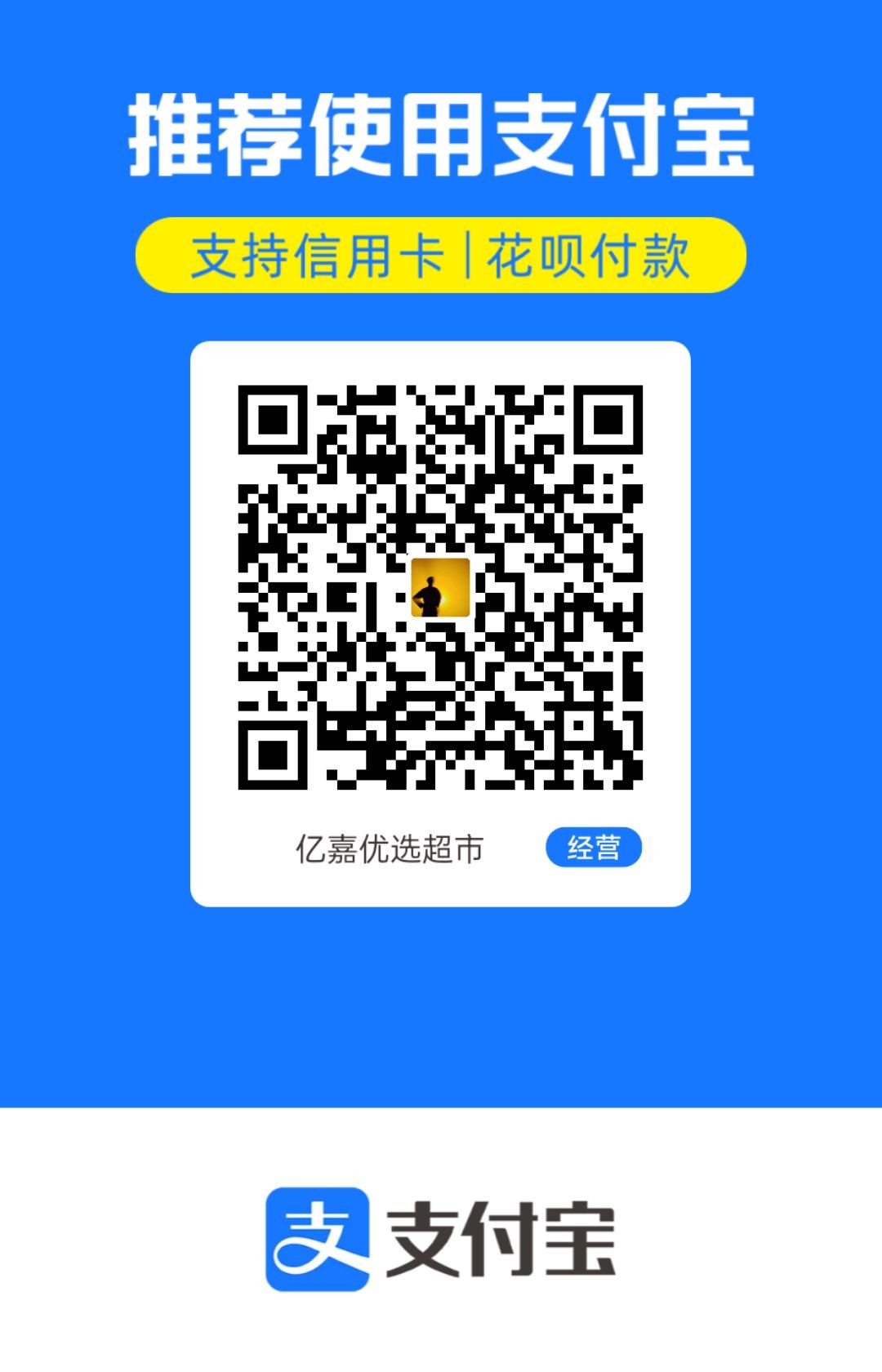 1714515854581.jpg