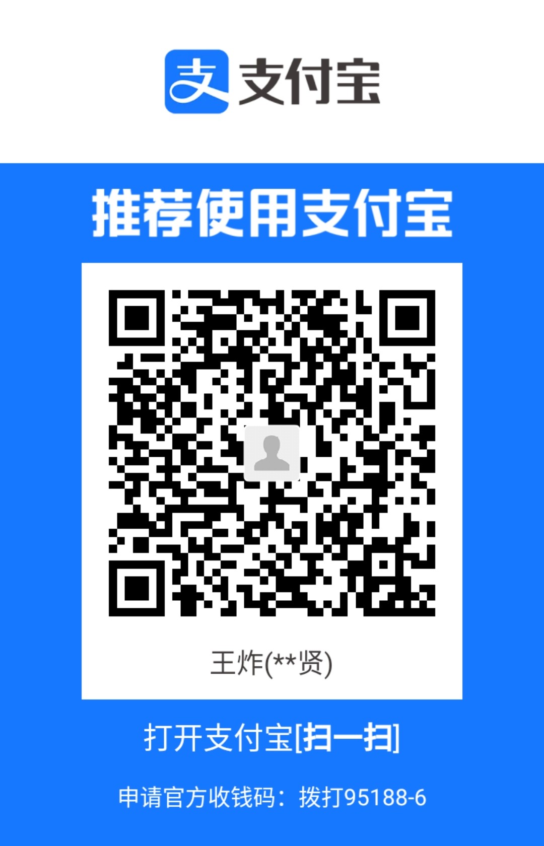 1719314141279.jpg