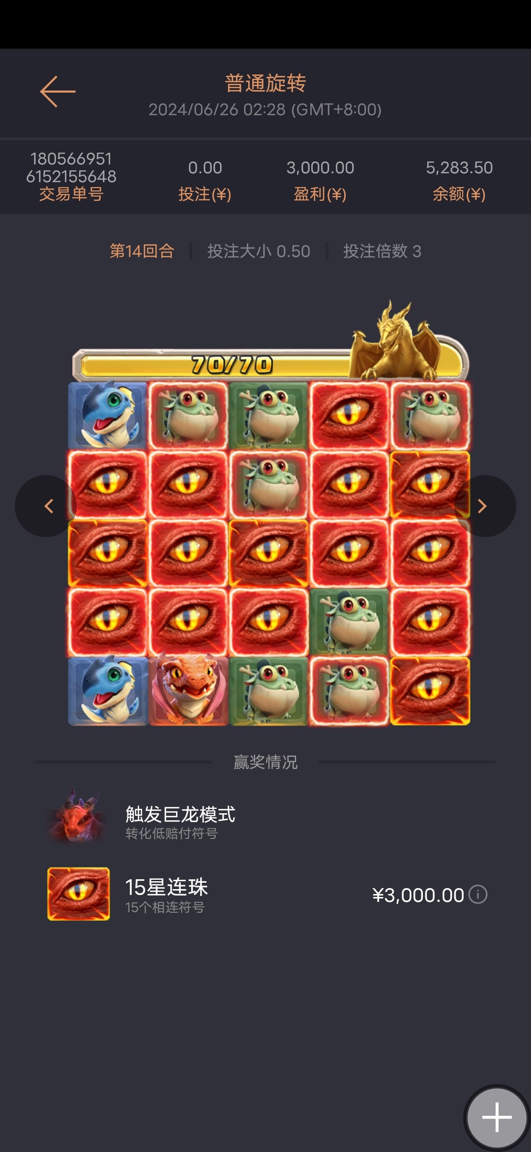Screenshot_20240626_023438.jpg