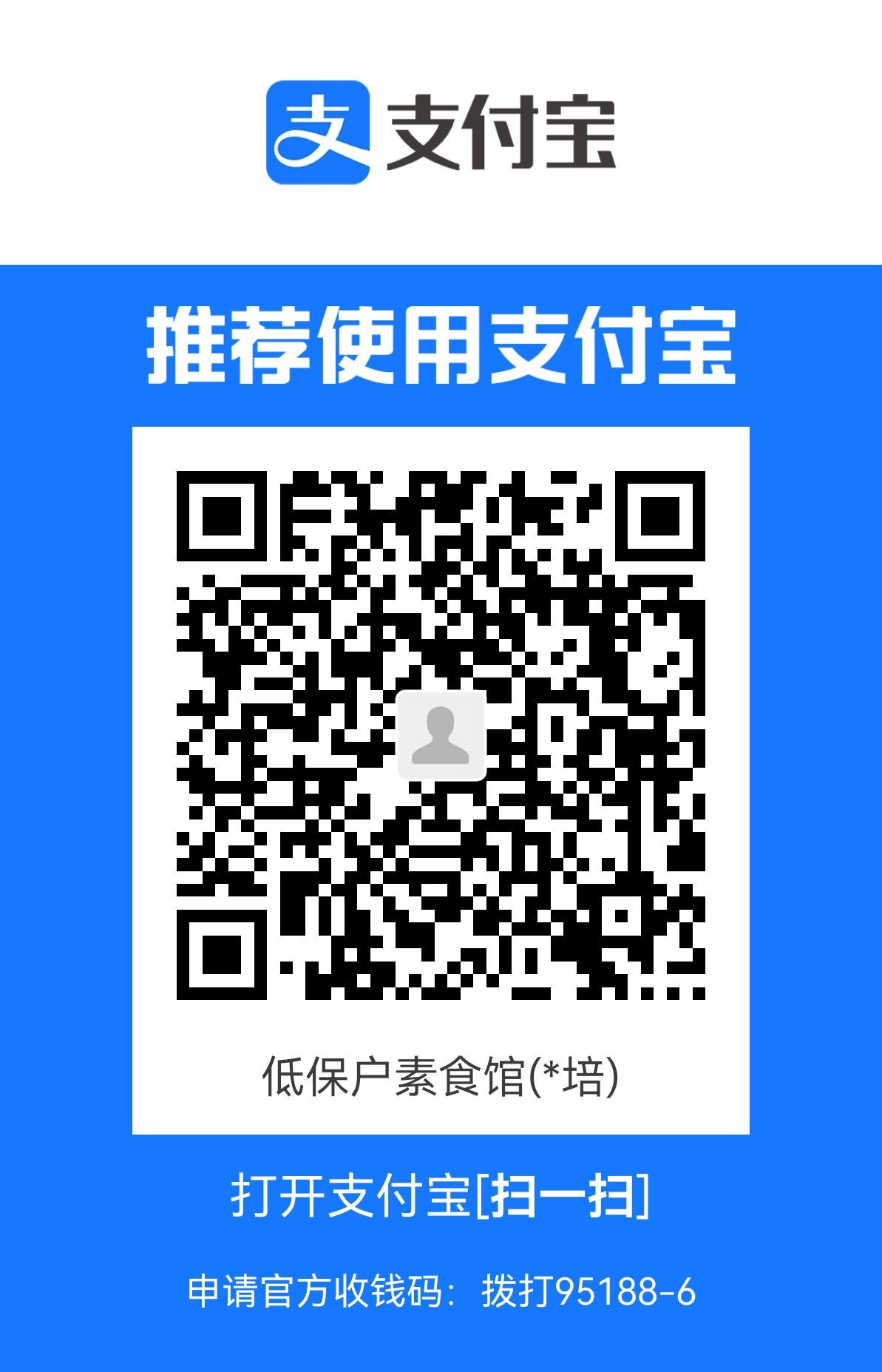 1718260211553.jpg