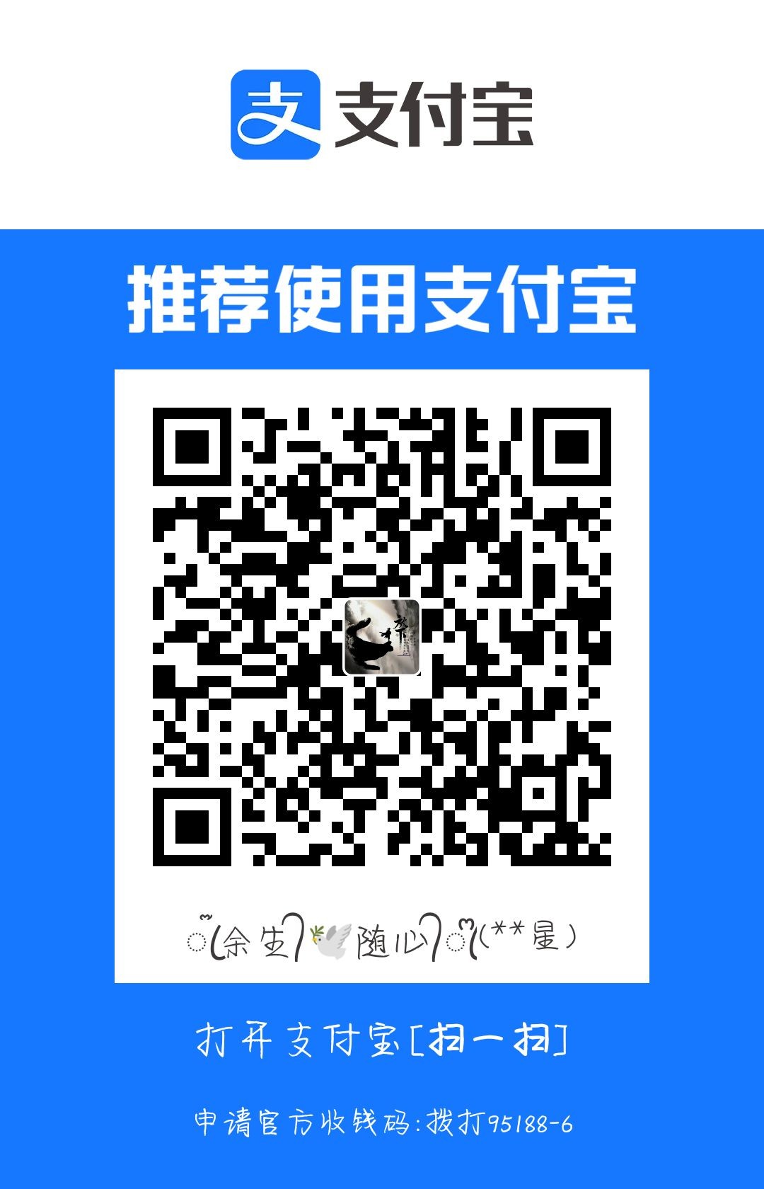1718525852414.jpg