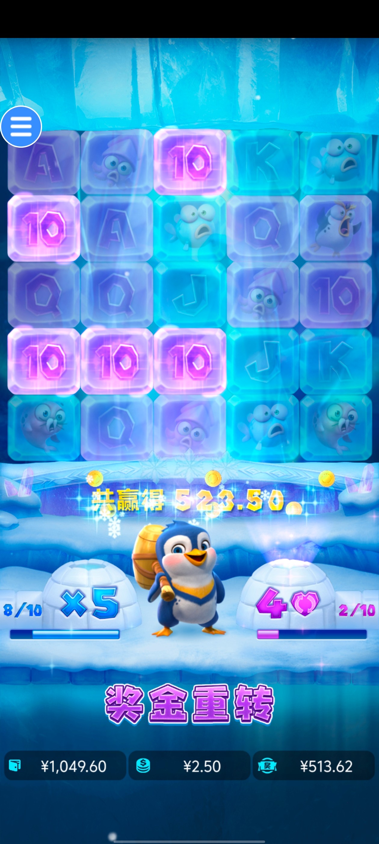 Screenshot_20240728_184046.jpg