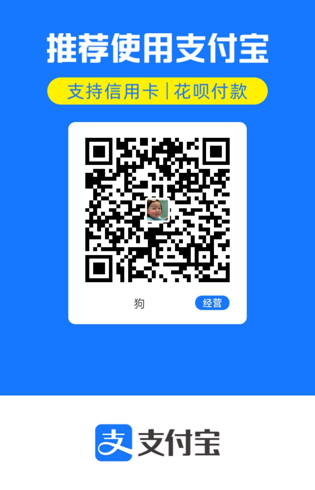 1724067643204.jpg