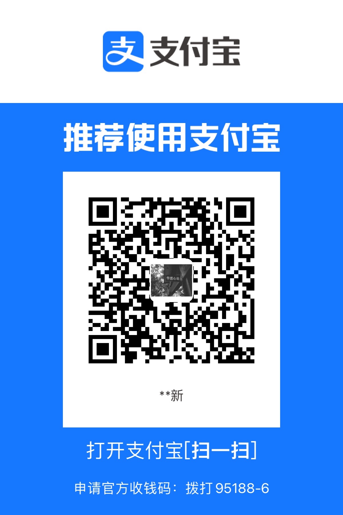 4A5E806D-7BE0-4615-9A8B-F975B4F4845B.jpeg