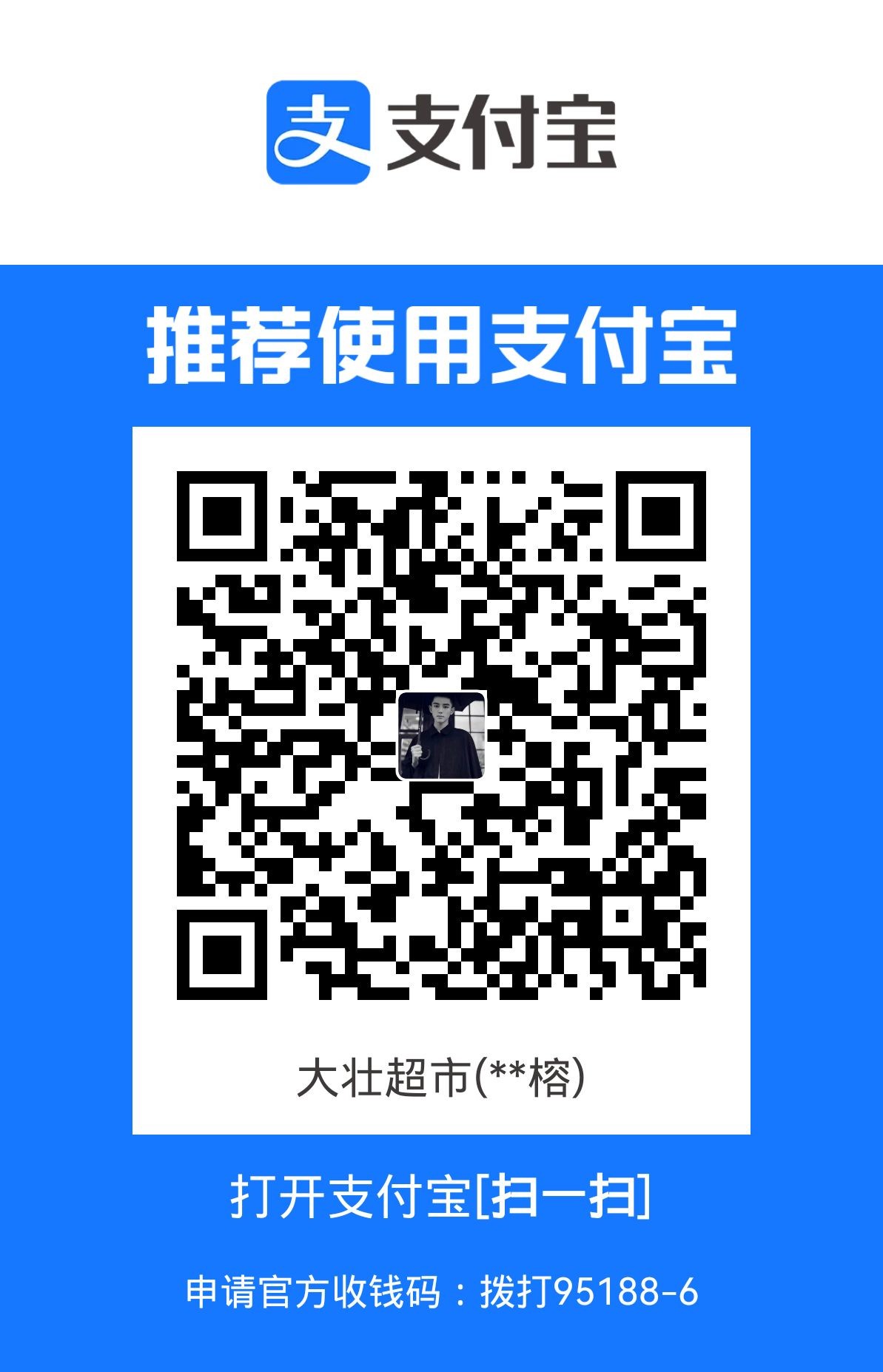1724689142441.jpg