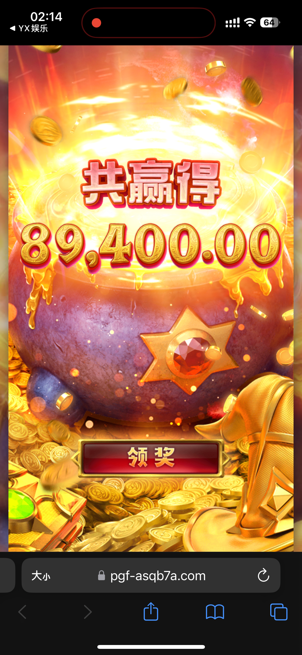 IMG_4303.png