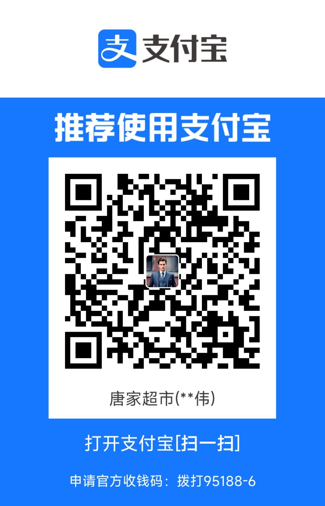 1722501597236.jpg