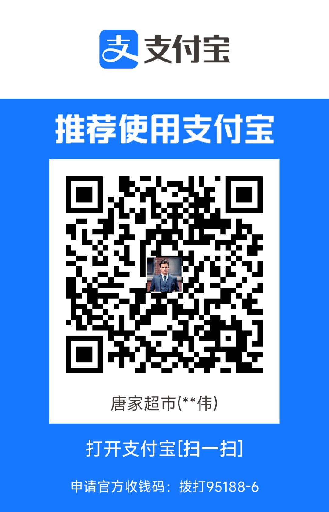 1724668988899.jpg