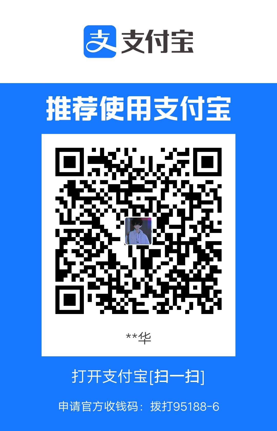 1722847901744.jpg