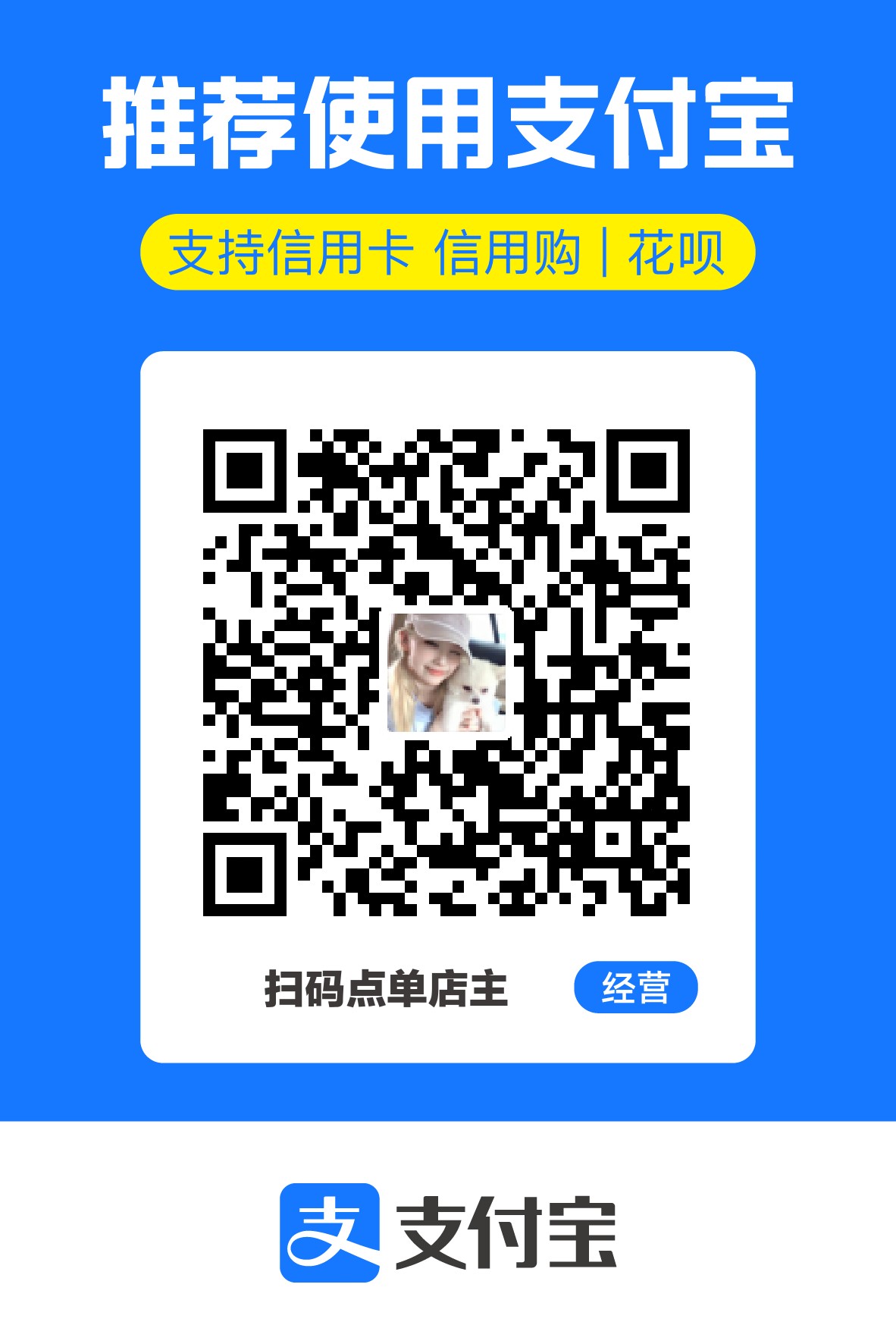 1720876932344.jpg