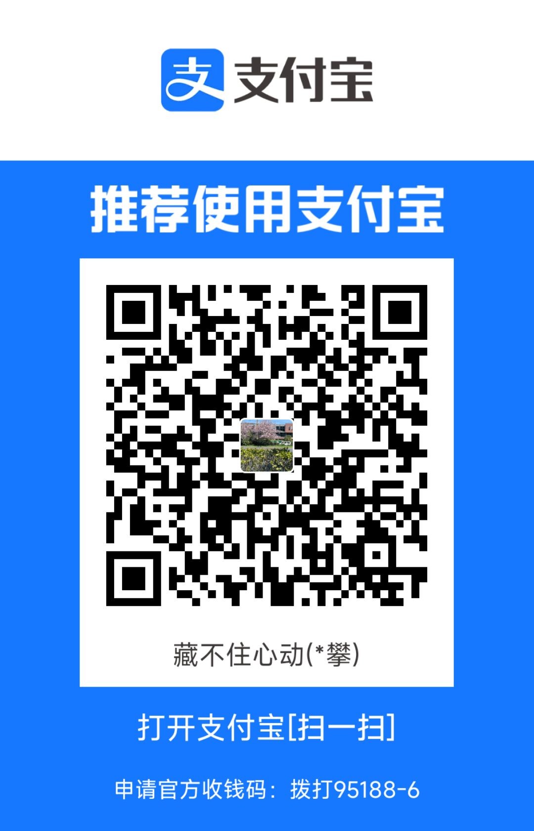 1722925021542.jpg