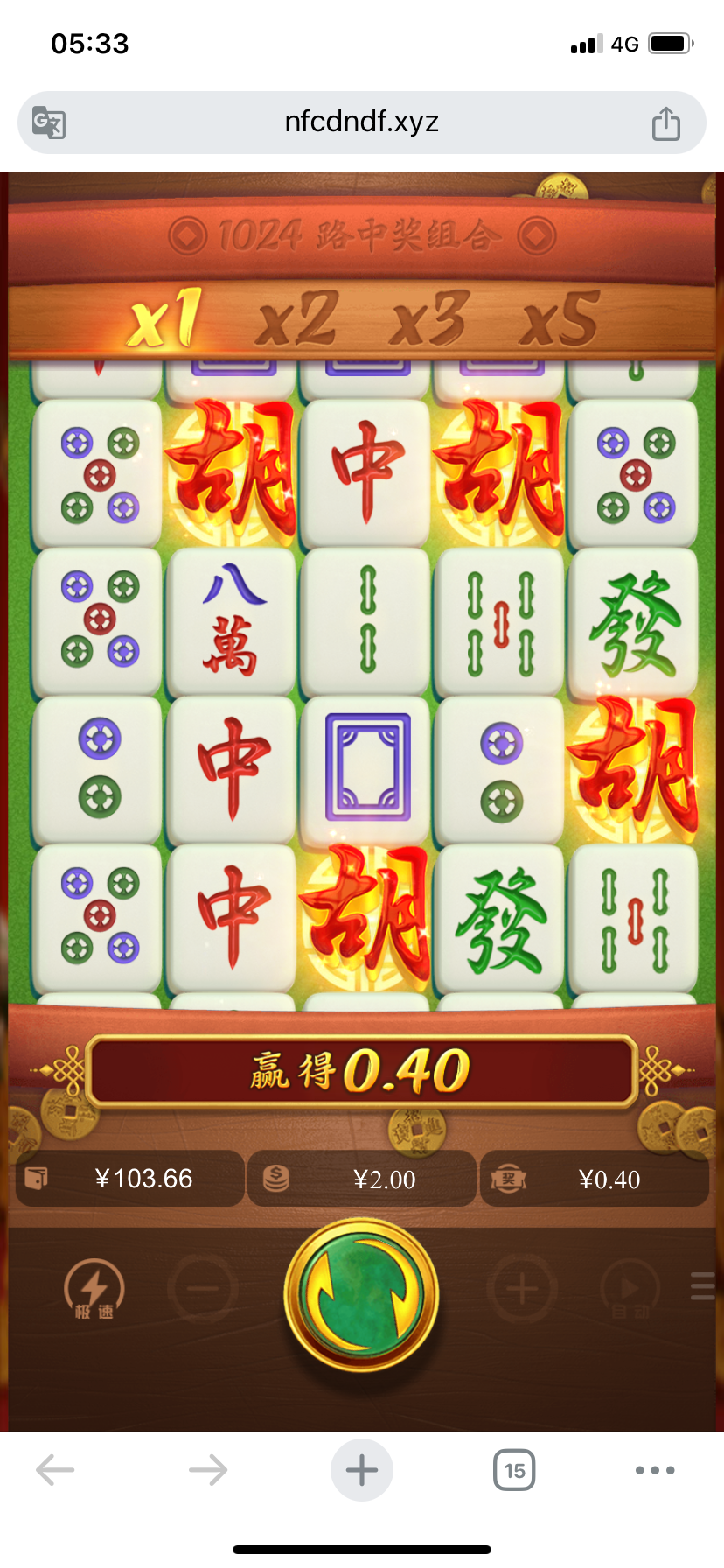 IMG_1604.png